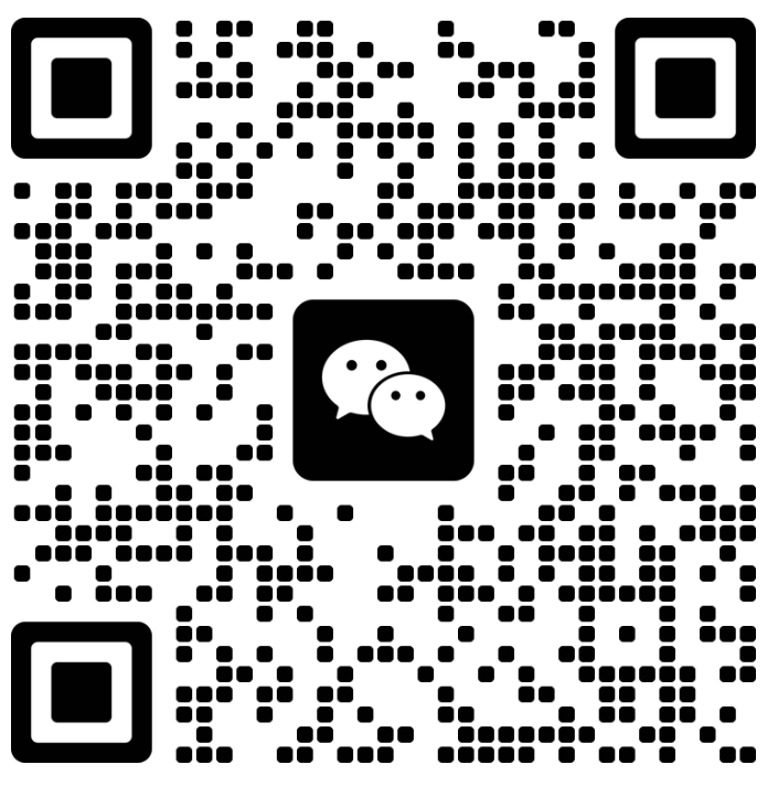 Imbas dengan WeChat