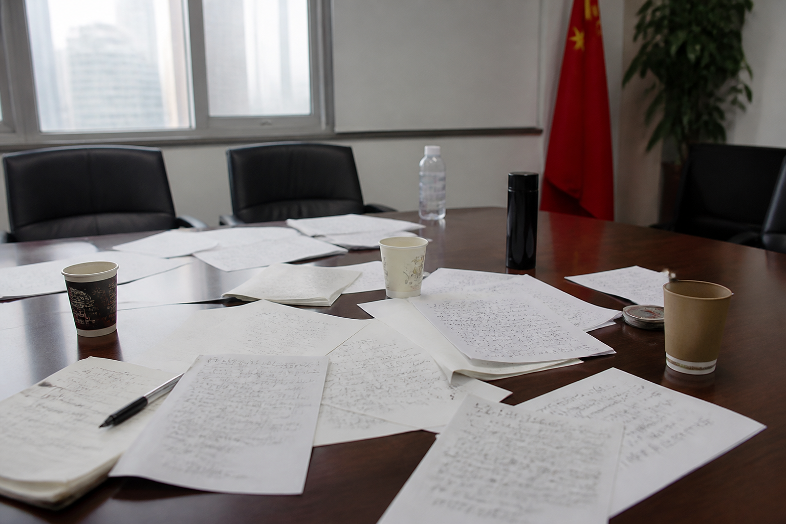 开完会如果没有待办就会落空